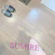 ヒメ日記 2026/01/28 17:16 投稿 菫-すみれ- 男の潮吹き専門店 五反田回春堂