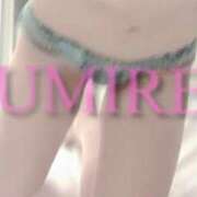 ヒメ日記 2026/02/20 12:06 投稿 菫-すみれ- 男の潮吹き専門店 五反田回春堂