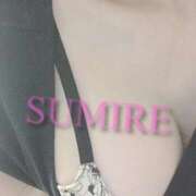 ヒメ日記 2026/02/24 12:06 投稿 菫-すみれ- 男の潮吹き専門店 五反田回春堂