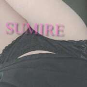 ヒメ日記 2026/02/26 17:06 投稿 菫-すみれ- 男の潮吹き専門店 五反田回春堂