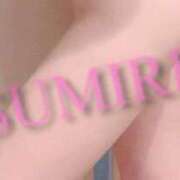 ヒメ日記 2026/02/27 12:16 投稿 菫-すみれ- 男の潮吹き専門店 五反田回春堂