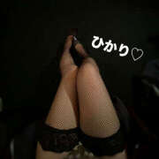 ヒメ日記 2025/05/25 13:43 投稿 ひかり ゴールドハンズ