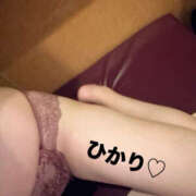 ヒメ日記 2025/08/12 15:22 投稿 ひかり ゴールドハンズ