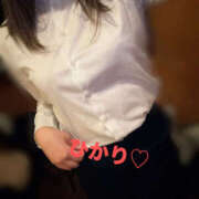 ヒメ日記 2025/10/01 17:19 投稿 ひかり ゴールドハンズ