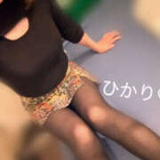 ヒメ日記 2026/01/28 17:02 投稿 ひかり ゴールドハンズ