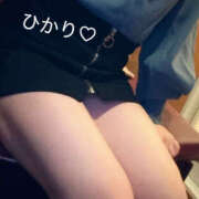 ヒメ日記 2026/01/31 11:56 投稿 ひかり ゴールドハンズ