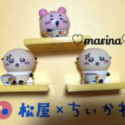 ヒメ日記 2026/02/24 12:53 投稿 まりな ゴールドハンズ