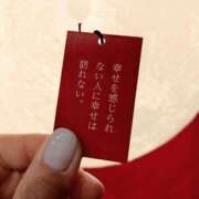 ヒメ日記 2025/01/06 10:35 投稿 ゆみ 快楽玉乱堂