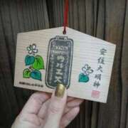 ヒメ日記 2026/02/11 11:36 投稿 ゆみ 快楽玉乱堂