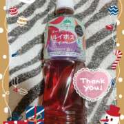 ヒメ日記 2024/12/23 15:24 投稿 じゅり 甘熟クラブ