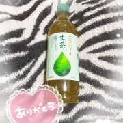 ヒメ日記 2025/01/14 17:09 投稿 じゅり 甘熟クラブ