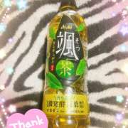 ヒメ日記 2025/01/15 07:00 投稿 じゅり 甘熟クラブ