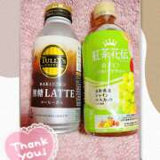 ヒメ日記 2025/01/16 15:57 投稿 じゅり 甘熟クラブ