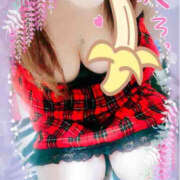 ヒメ日記 2025/01/18 13:34 投稿 じゅり 甘熟クラブ