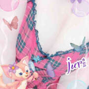 ヒメ日記 2025/02/04 17:40 投稿 じゅり 甘熟クラブ