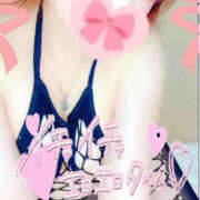 ヒメ日記 2025/04/12 13:38 投稿 じゅり 甘熟クラブ