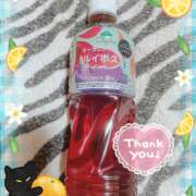 ヒメ日記 2025/04/17 15:19 投稿 じゅり 甘熟クラブ