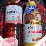 ヒメ日記 2025/04/25 18:57 投稿 じゅり 甘熟クラブ