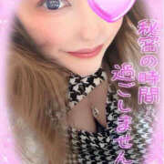 ヒメ日記 2025/04/26 13:06 投稿 じゅり 甘熟クラブ