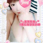 ヒメ日記 2025/04/28 13:34 投稿 じゅり 甘熟クラブ