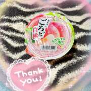 ヒメ日記 2025/04/29 07:00 投稿 じゅり 甘熟クラブ