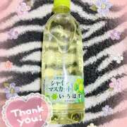 ヒメ日記 2025/05/12 15:54 投稿 じゅり 甘熟クラブ