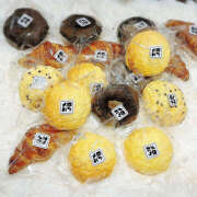 ヒメ日記 2025/06/08 13:22 投稿 じゅり 甘熟クラブ