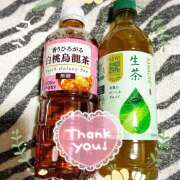 ヒメ日記 2025/06/14 19:36 投稿 じゅり 甘熟クラブ