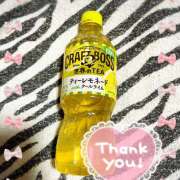 ヒメ日記 2025/06/22 07:00 投稿 じゅり 甘熟クラブ