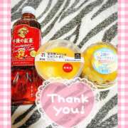 ヒメ日記 2025/07/01 22:13 投稿 じゅり 甘熟クラブ