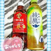 ヒメ日記 2025/07/04 16:44 投稿 じゅり 甘熟クラブ