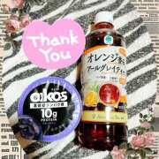 ヒメ日記 2025/07/09 21:03 投稿 じゅり 甘熟クラブ