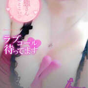 ヒメ日記 2025/08/03 13:38 投稿 じゅり 甘熟クラブ