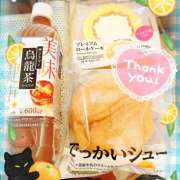 ヒメ日記 2025/08/18 07:00 投稿 じゅり 甘熟クラブ