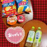 ヒメ日記 2025/09/21 18:40 投稿 じゅり 甘熟クラブ