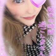 ヒメ日記 2025/10/09 13:36 投稿 じゅり 甘熟クラブ