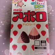 ヒメ日記 2025/10/27 15:23 投稿 じゅり 甘熟クラブ