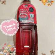 ヒメ日記 2025/11/04 16:19 投稿 じゅり 甘熟クラブ