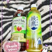 ヒメ日記 2025/11/09 18:17 投稿 じゅり 甘熟クラブ