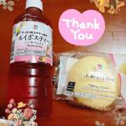 ヒメ日記 2025/11/26 20:23 投稿 じゅり 甘熟クラブ