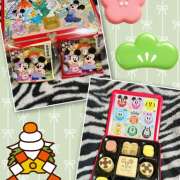 ヒメ日記 2026/01/04 16:19 投稿 じゅり 甘熟クラブ