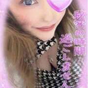 ヒメ日記 2026/01/11 13:23 投稿 じゅり 甘熟クラブ