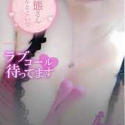 ヒメ日記 2026/01/13 13:04 投稿 じゅり 甘熟クラブ