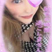 ヒメ日記 2026/02/13 13:07 投稿 じゅり 甘熟クラブ