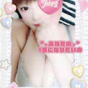 ヒメ日記 2026/02/15 13:10 投稿 じゅり 甘熟クラブ