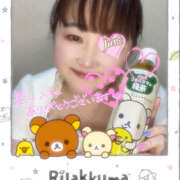 ヒメ日記 2026/03/05 17:50 投稿 じゅり 甘熟クラブ