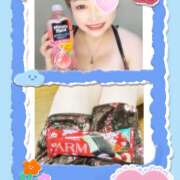 ヒメ日記 2026/04/11 21:58 投稿 じゅり 甘熟クラブ