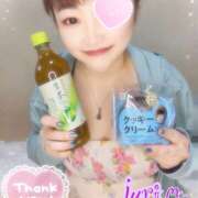 じゅり 嬉しいお時間だったよぉー(❁´ω`❁) 甘熟クラブ