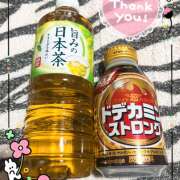 ヒメ日記 2026/07/02 07:00 投稿 じゅり 甘熟クラブ