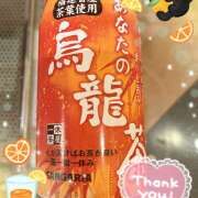 ヒメ日記 2026/07/14 19:30 投稿 じゅり 甘熟クラブ